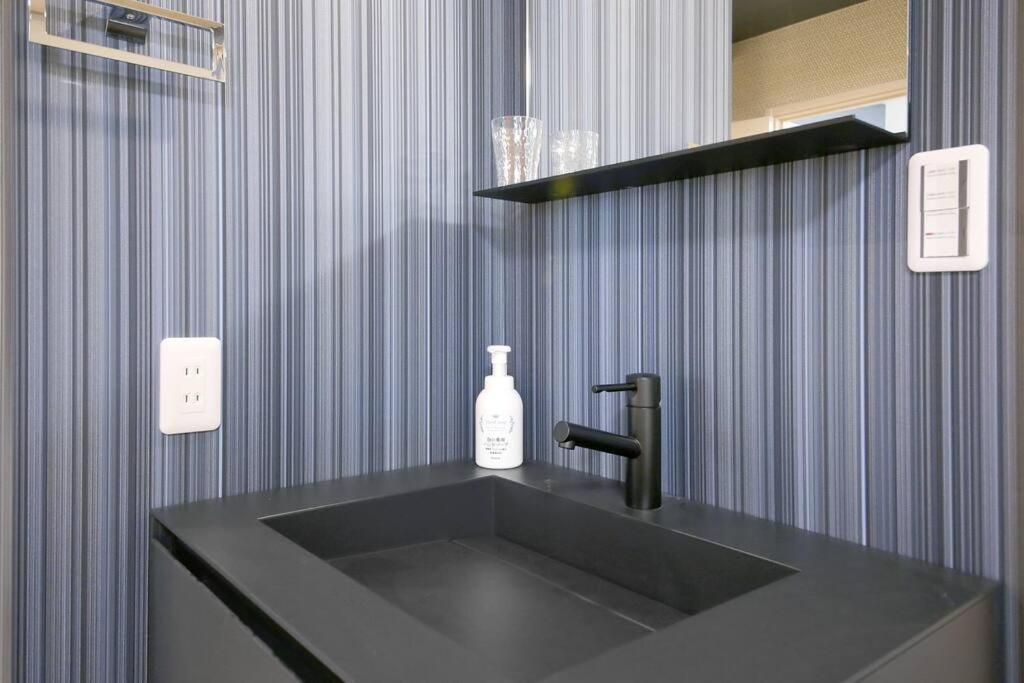 Ciel-Home Tokyo Exterior photo
